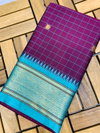 Checks Paithani By Psw Gold Weaving Cotton Silk Designer Sarees Wholesalers In Delhi